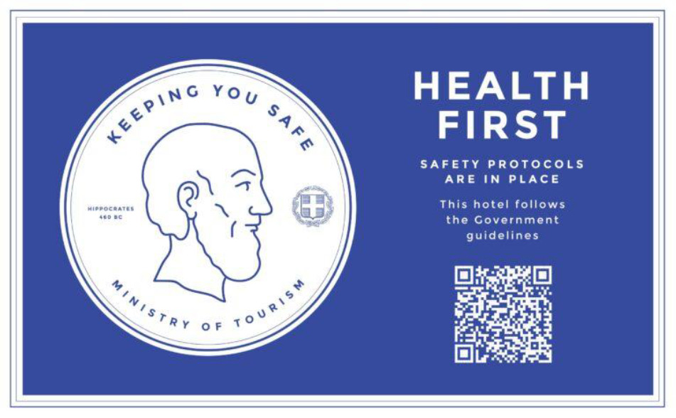health first certificate