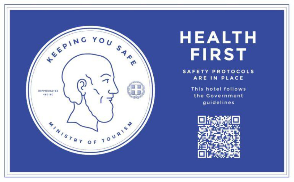 health first certificate